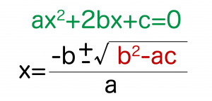 判別式とは?判別式のD/4&実践的な使い方を解説します(練習問題付き)|高校生向け受験応援メディア「受験のミカタ」